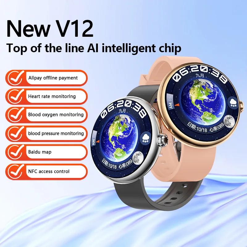 No Brand v12 Round Watch Men Amoled