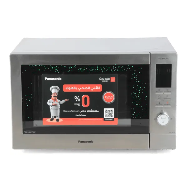 PANASONIC 1000w 4 In 1 Inverter