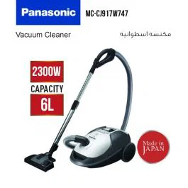 PANASONIC Vacuum Cleaner 2300 Watts