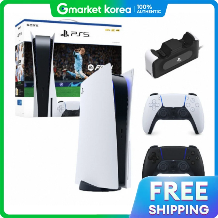 PXN Playstation ps5 Sony Playstation 5 Disc