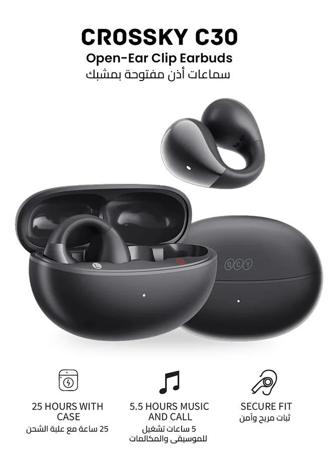 QCY Crossky c30 Open Ear