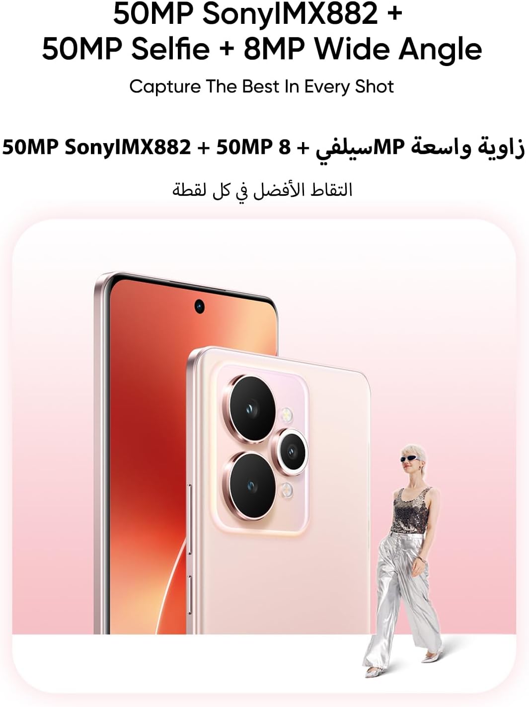Realme 15 6500mah 256 GB
