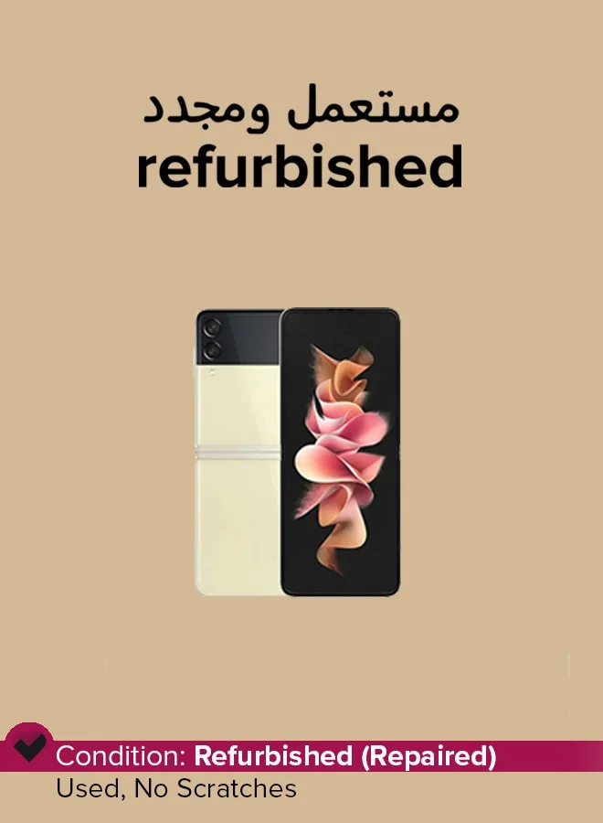 Samsung Galaxy Z Flip 3 128 GB