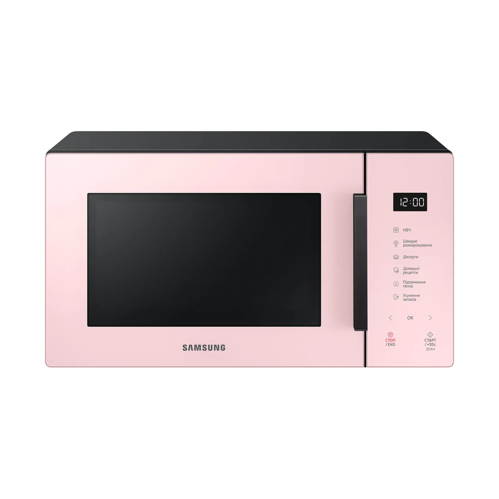 Samsung ms23t5018ap Tc 23l Clean Mwo