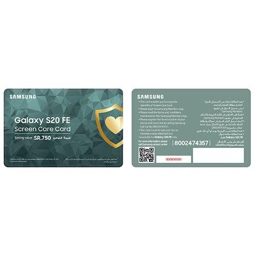 Samsung s20 Fe Care Card Samsung s20 Fe Care Card