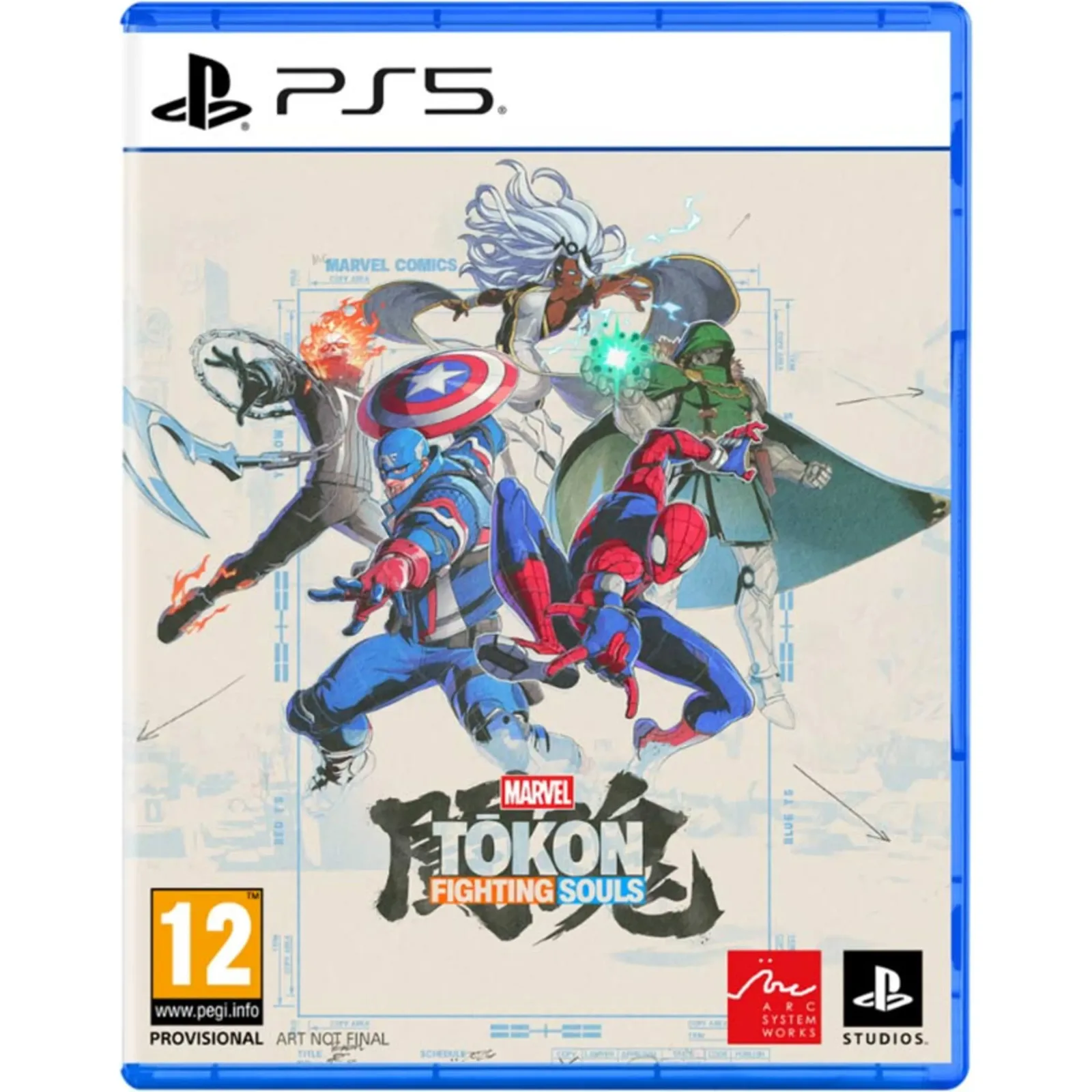 Sony ps5 Marvel Tokon Fighting Souls Multiplayer