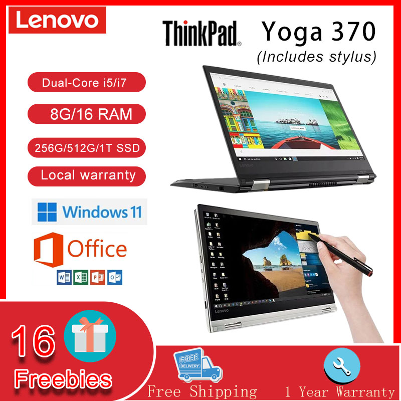 Thinkpad Lenovo Yoga 370 x380 Yoga Thinkpad Lenovo Yoga 370 x380 Yoga