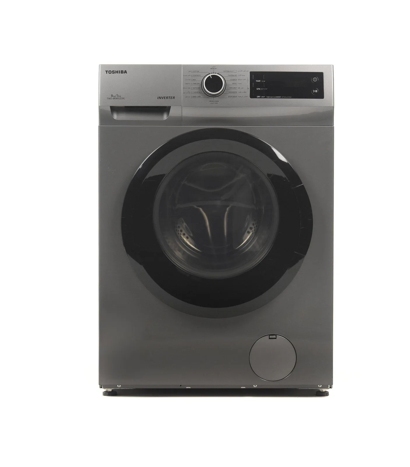 Toshiba Front Load Washer Dryer Combo