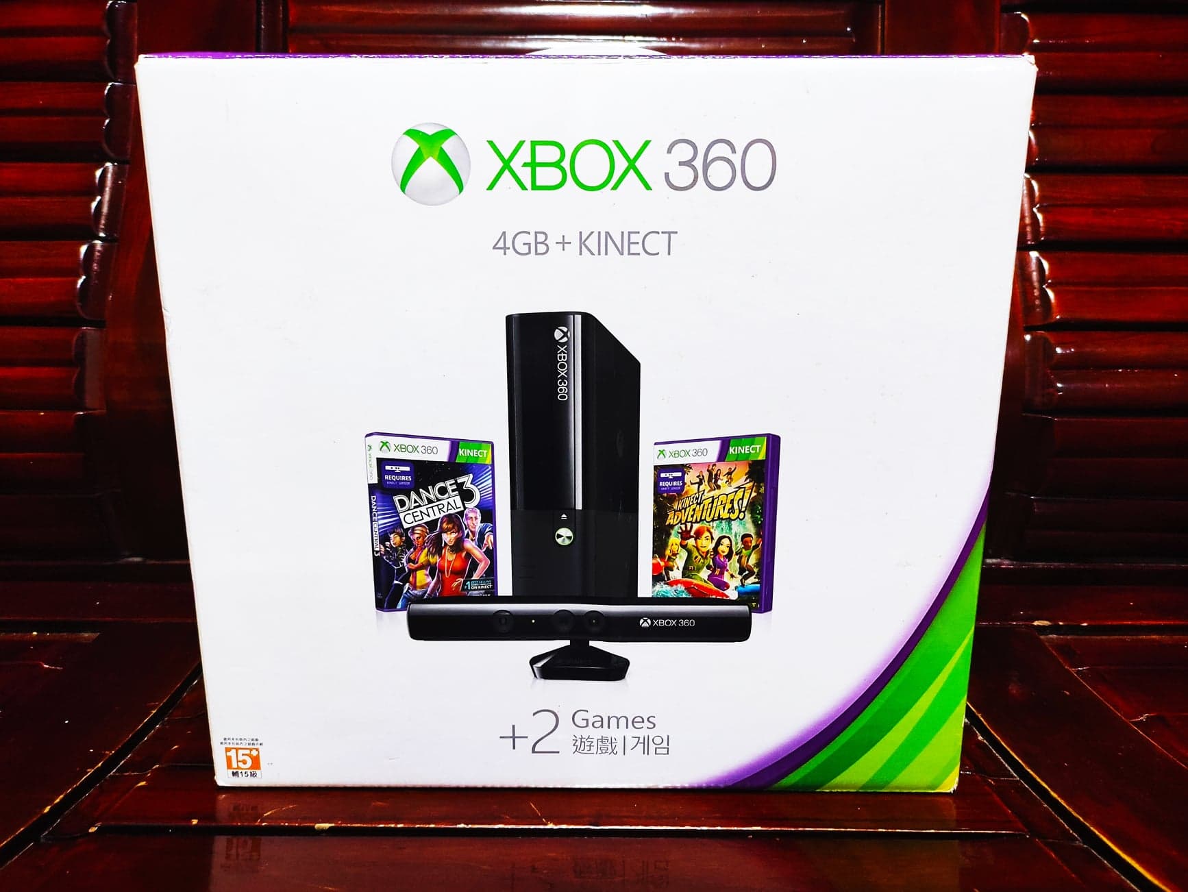 Xbox 360 Slim Bundle Package Xbox 360 Slim Bundle Package
